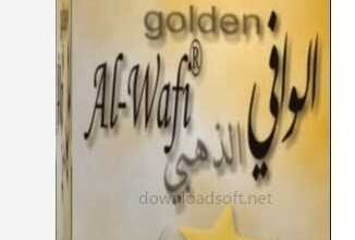 Golden Al-Wafi Free Download 2023 Best Translation Software