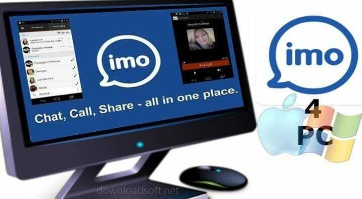 IMO برنامج الدردشة النصية والاتصالات الصوتية للكمبيوتر مجانا
