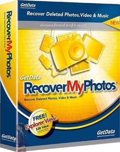 Recover My Photos برنامج لاسترجاع الصور المحذوفة 2024 مجانا