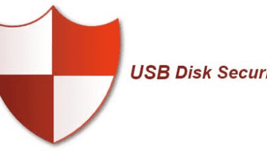 USB Disk Security لحماية جهازك من الفيروسات مجانا