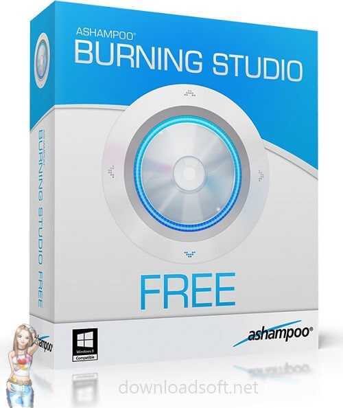 تحميل برنامج Ashampoo Burning Studio FREE لحرق الأقراص مجانا