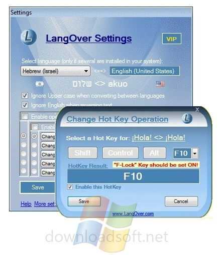 LangOver برنامج لتحويل النص بين اللغات للكمبيوتر مجانا