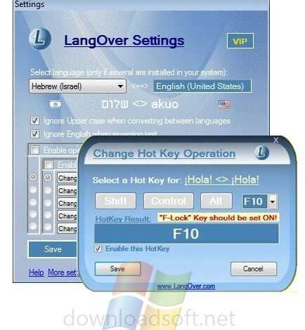 LangOver برنامج لتحويل النص بين اللغات للكمبيوتر مجانا