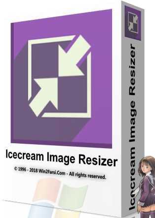 Icecream Image Resizer Télécharger Gratuit pour Ordinateur