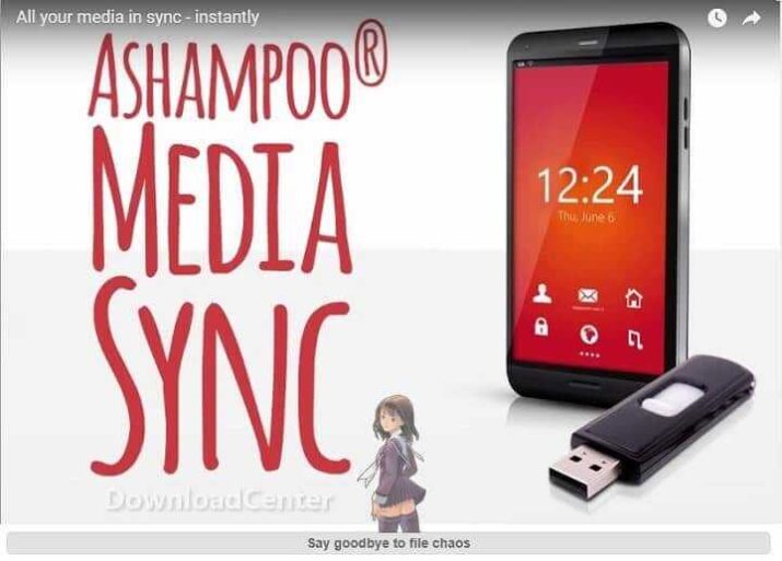 Ashampoo Media Sync برنامج مزامنة الملفات مجانا
