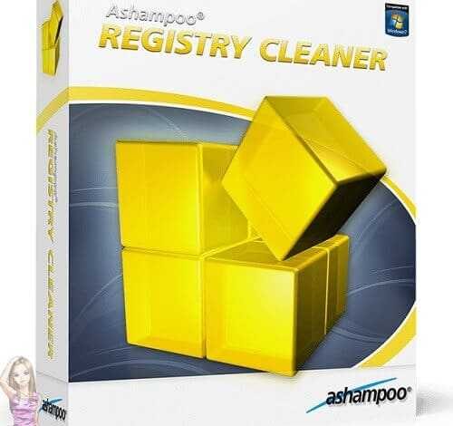 Ashampoo Registry Cleaner Télécharger Gratuit pour Windows