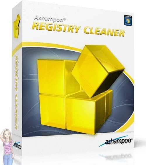 Ashampoo Registry Cleaner Télécharger Gratuit 2024 pour PC