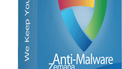 Zemana Antimalware لحماية جهازك من الفيروسات مجانا