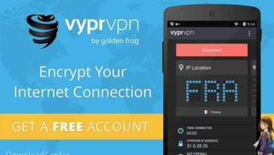 VyprVPN برنامج لتأمين وفتح المواقع المحجوبة مجانا