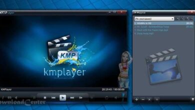KMPlayer مشغل الوسائط المتعددة للكمبيوتر 2022 مجانا