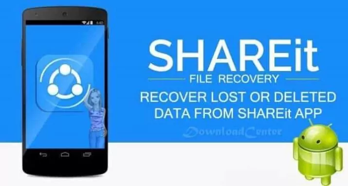 تحميل برنامج SHAREit لمشاركة الملفات بين كافة الأجهزة مجانا