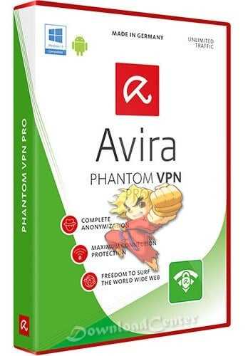 Avira Phantom VPN لحماية خصوصيتك وإخفاء هويتك 2024 مجانا