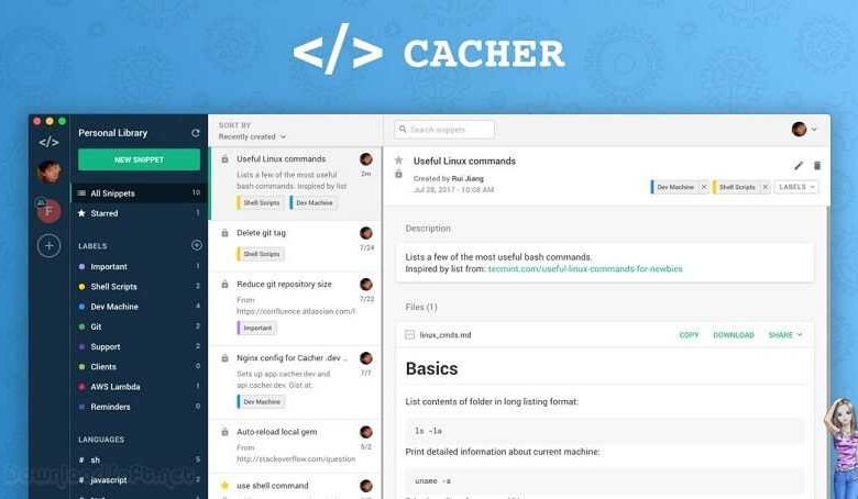 تحميل برنامج Cacher لتخزين مكتبة أكواد برمجية 2023 مجانا