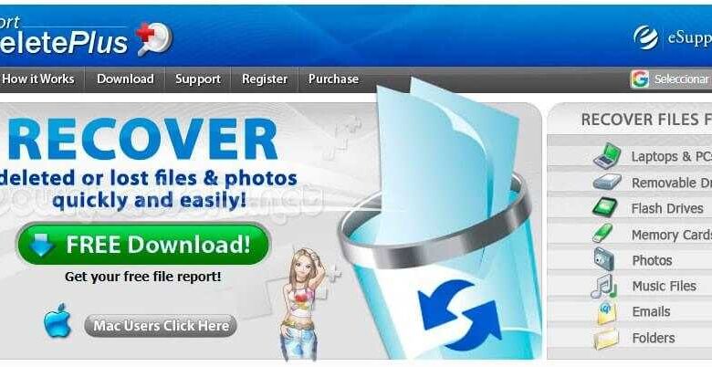 eSupport UndeletePlus Free Recover Deleted files