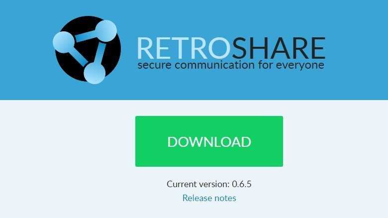 RetroShare برنامج يوفر اتصالات آمنة مع الأصدقاء والعائلة مجانا