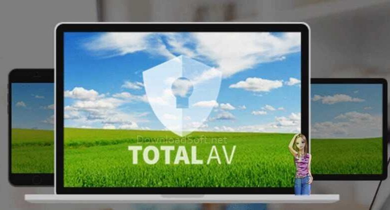 Total AV برنامج الحماية الكاملة من الفيروسات 2023 مجانا