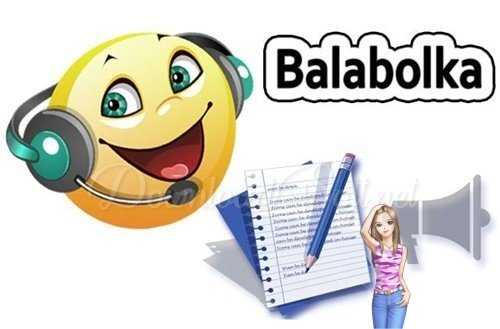 Balabolka برنامج لتحويل النصوص الى كلام للكمبيوتر مجانا