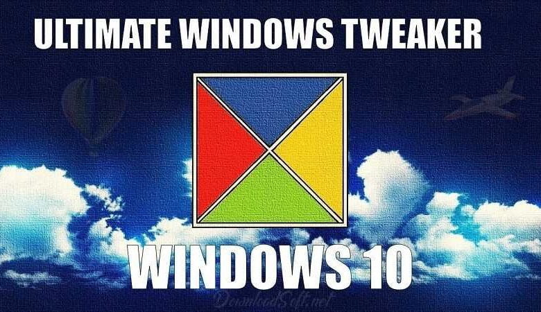 Windows Ultimate Tweaker Accélérez Votre PC Gratuit