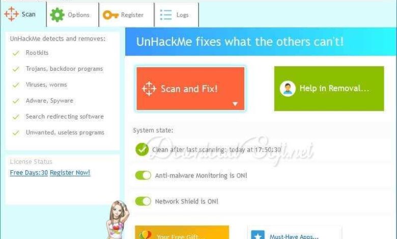 UnHackMe برنامج لحماية جهازك من البرامج الضارة مجانا