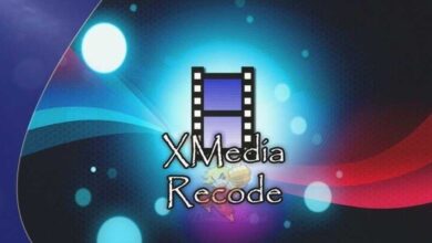 XMedia Recode برنامج لتحويل الفيديو والصوت مجانا