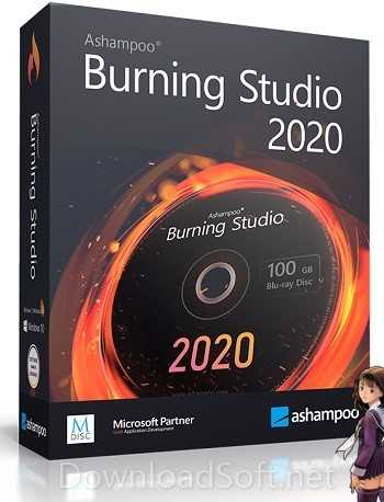Télécharger Burning Studio Télécharger Burning Studio 2022 - Graver CD / DVD et Blu-ray