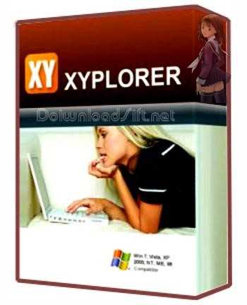 XYplorer برنامج مدير الملفات لنظام ويندوز 2022 مجانا