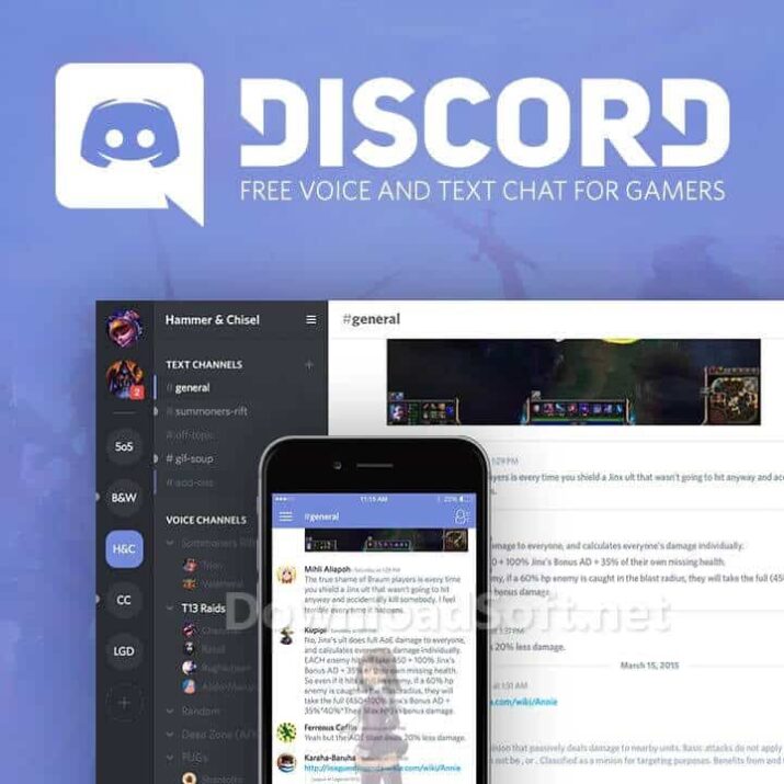 تطبيق Discord للدردشة الصوتية والنصية للاعبين مجانا