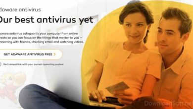 Adaware Antivirus Free مضاد الفيروسات القوي والسريع مجانا