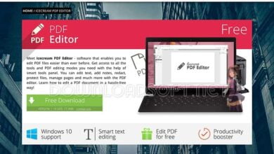 IceCream PDF Editor برنامج تحرير مستندات PDF مجانا