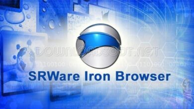 SRWare Iron متصفح سريع وخفيف على الجهاز للكمبيوتر مجانا