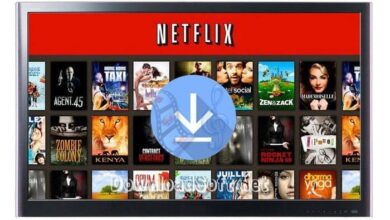 Free Netflix Downloader برنامج مجاني لتحميل أفلام نتفليكس
