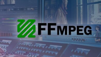FFmpeg برنامج تسجيل وتحويل وتشغيل الصوت والفيديو مجانا