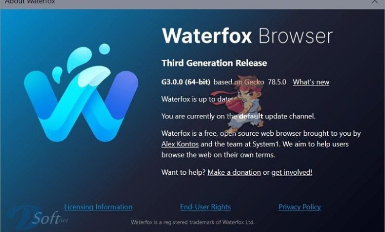Waterfox متصفح مجاني خالي 100٪ من التتبع والمراقبة