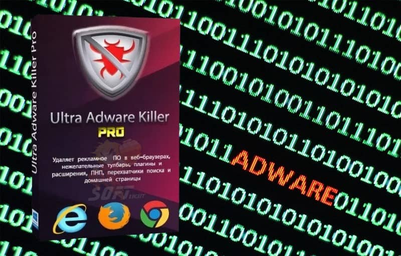 Ultra Adware Killer Free Download 2024 Latest Version for PC