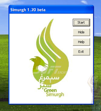 التنين الأخضر Green Simurgh لفتح المواقع المحجوبة مجانا